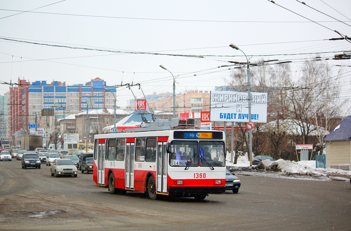 Ижевск, ВМЗ-5298-22 № 1360