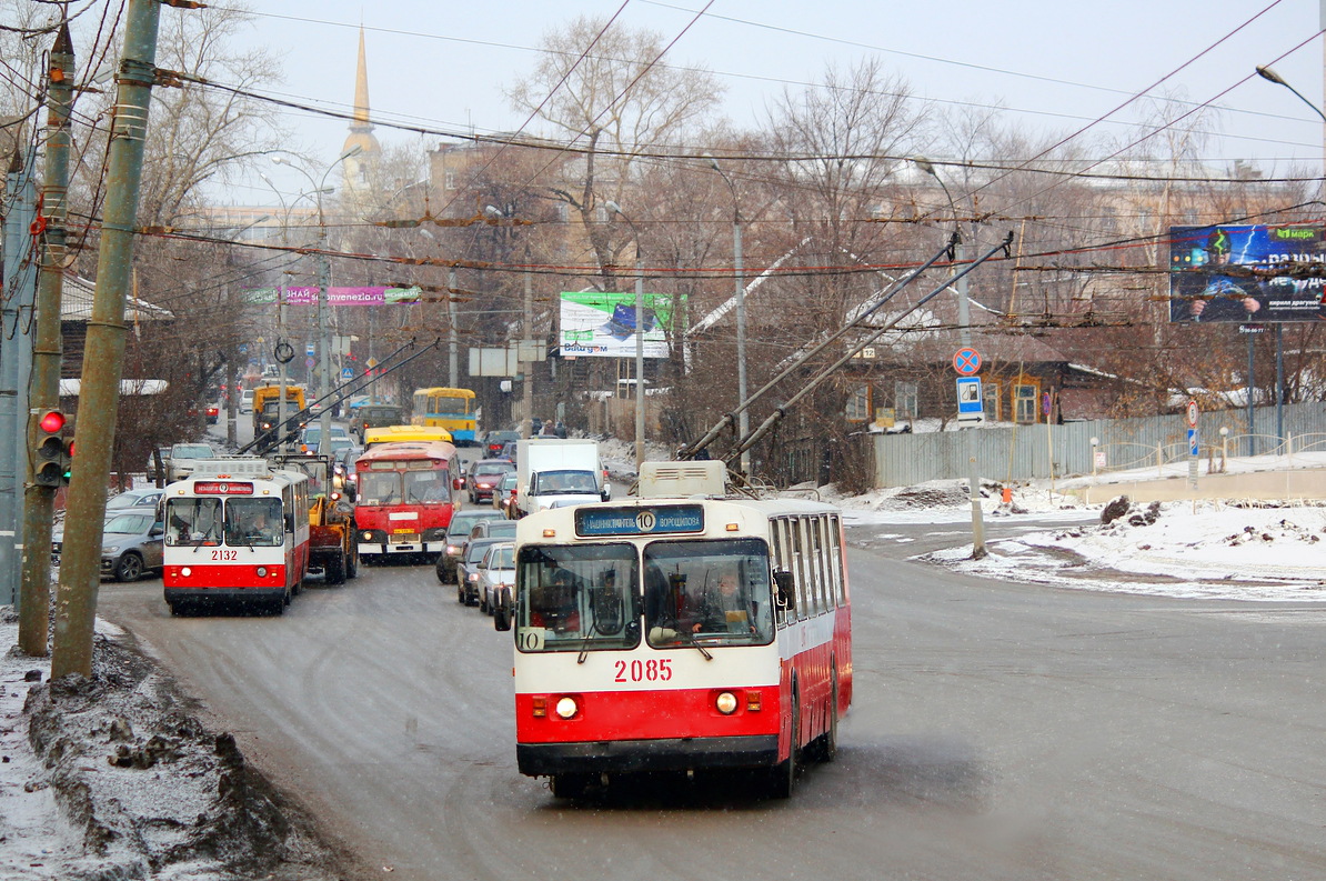Ижевск, ЗиУ-682В [В00] № 2085