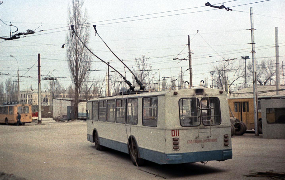 Краснодар, ЗиУ-682В № 011