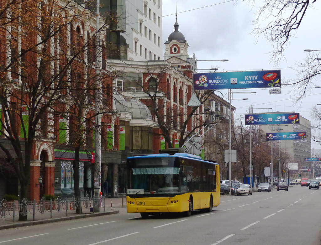 Киев, ЛАЗ E183D1 № 2916