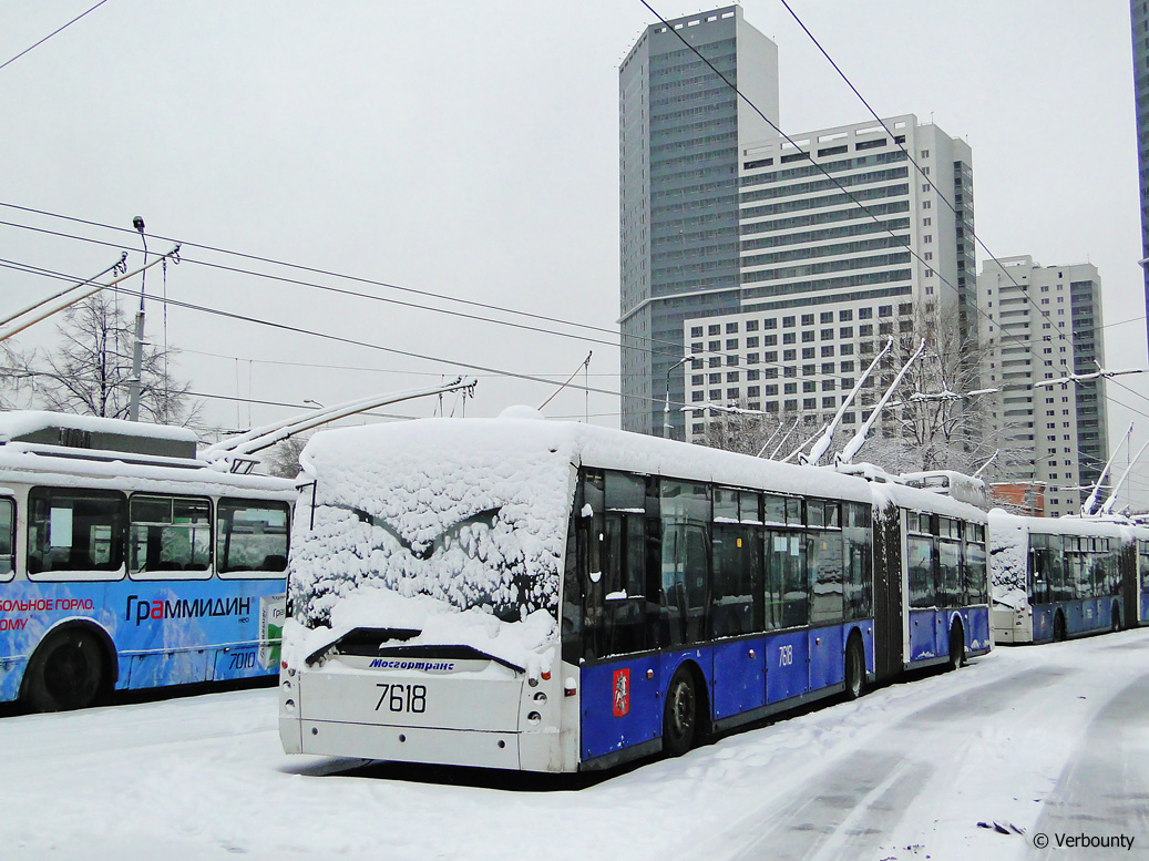 Moszkva, Trolza-6206.00 “Megapolis” — 7618