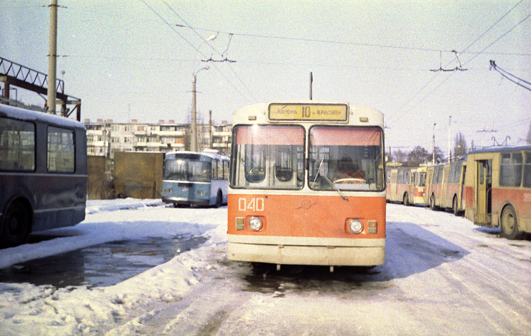 Краснодар, ЗиУ-682В [В00] № 040