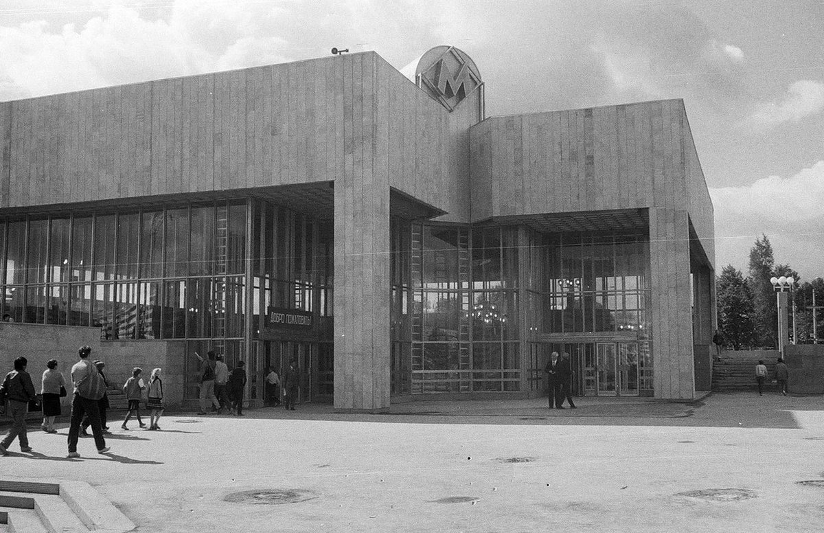 Санкт-Петербург — Метрополитен — Линия 2