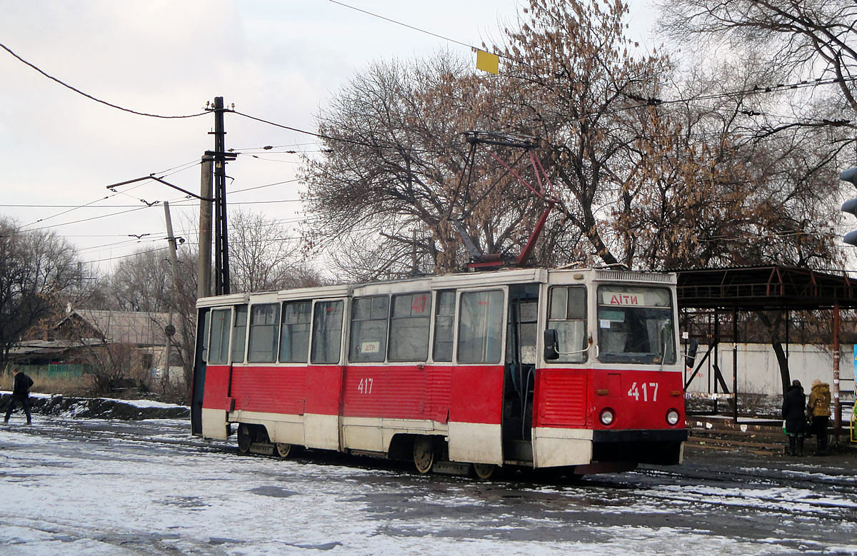 Кривой Рог, 71-605 (КТМ-5М3) № 417