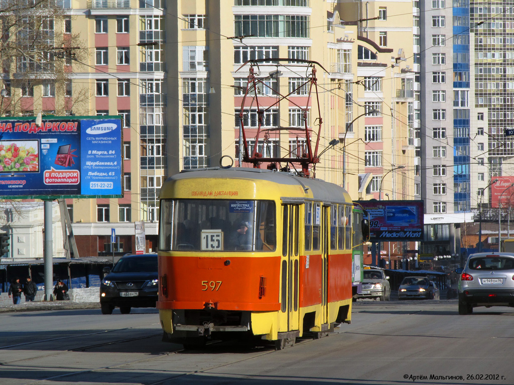 Екатеринбург, Tatra T3SU № 597