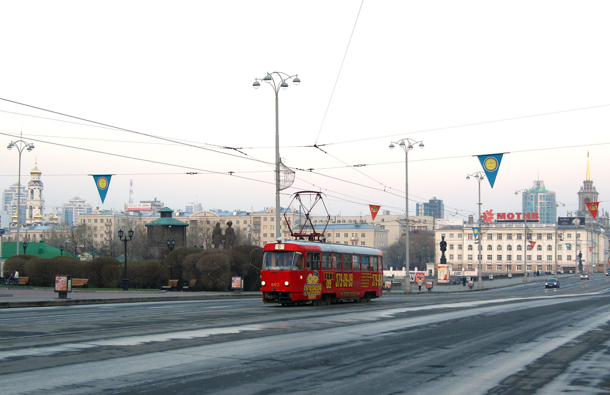 Екатеринбург, Tatra T3SU № 692