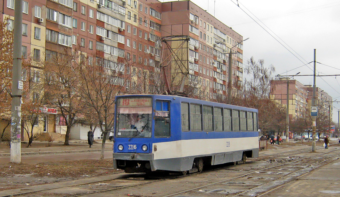 Днепр, 71-608К № 2216