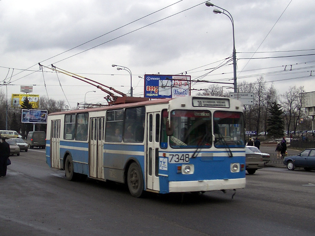 Moskwa, ZiU-682G [G00] Nr 7348