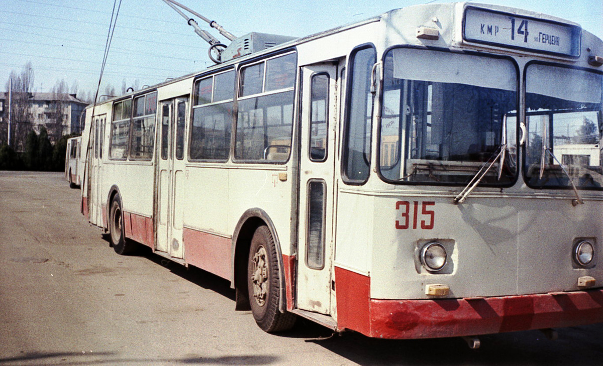 Краснодар, ЗиУ-682В № 315
