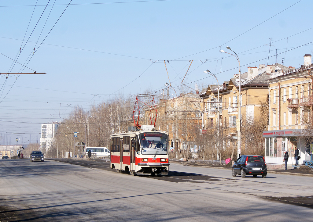 Yekaterinburg, 71-405 Br. 011