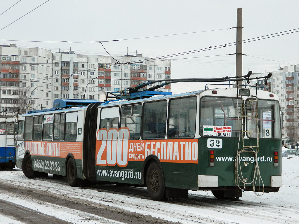 Ярославль, Тролза-62052.02 [62052В] № 32