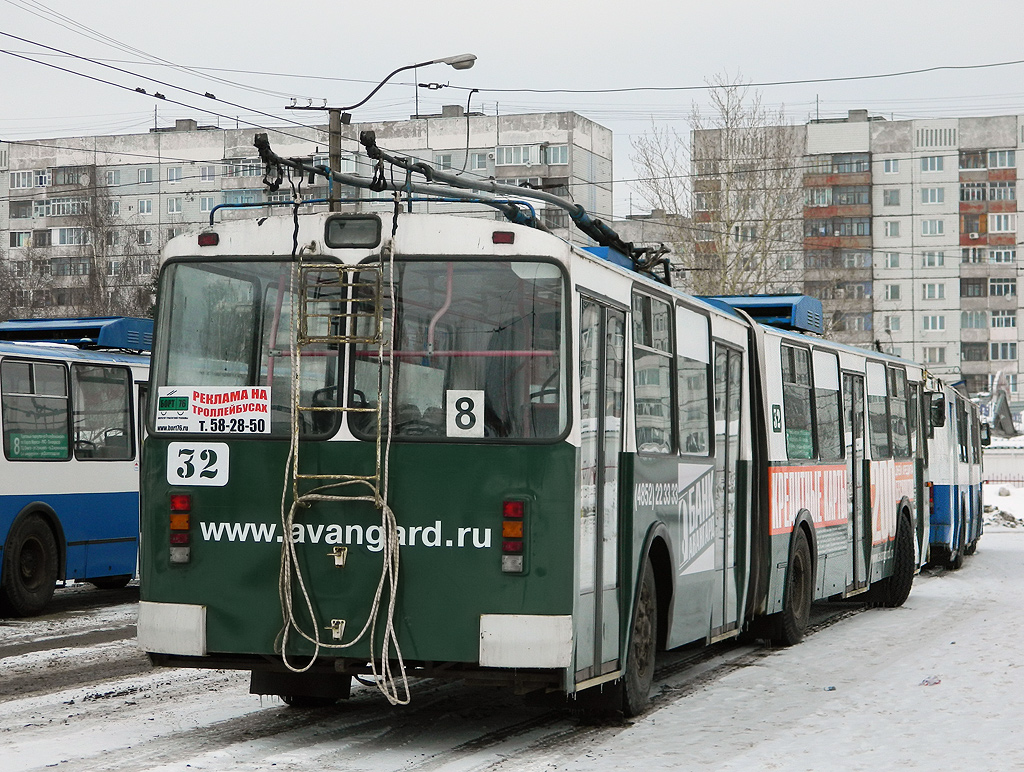 Jaroslawl, Trolza-62052.02 [62052V] Nr. 32