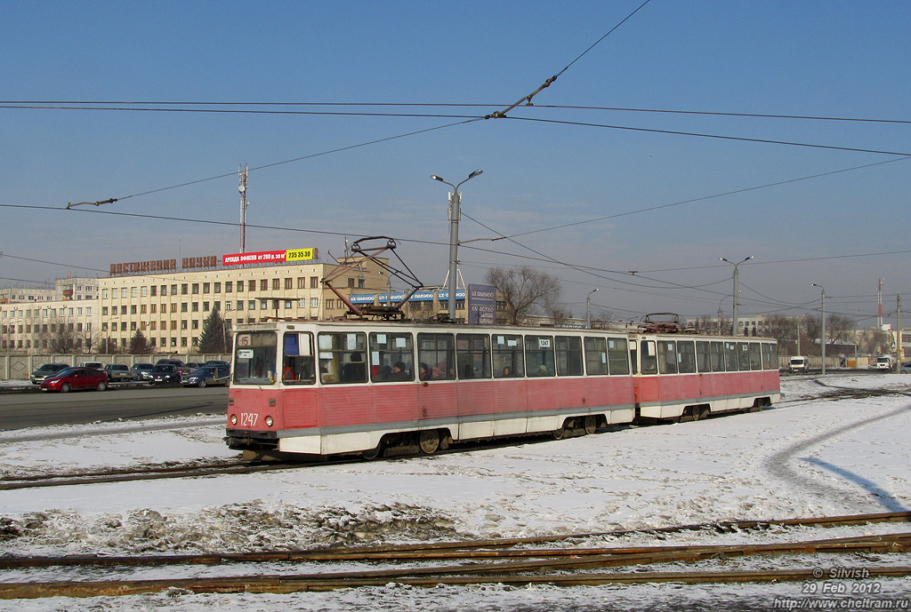 Челябинск, 71-605 (КТМ-5М3) № 1247