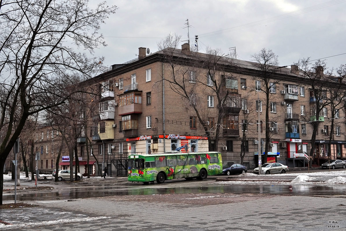 Запорожье, ЗиУ-682В-012 [В0А] № 596
