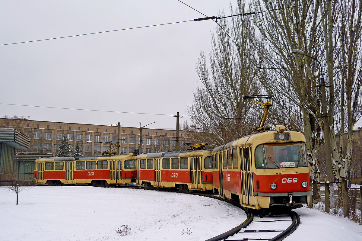 Кривой Рог, Tatra T3 № 059