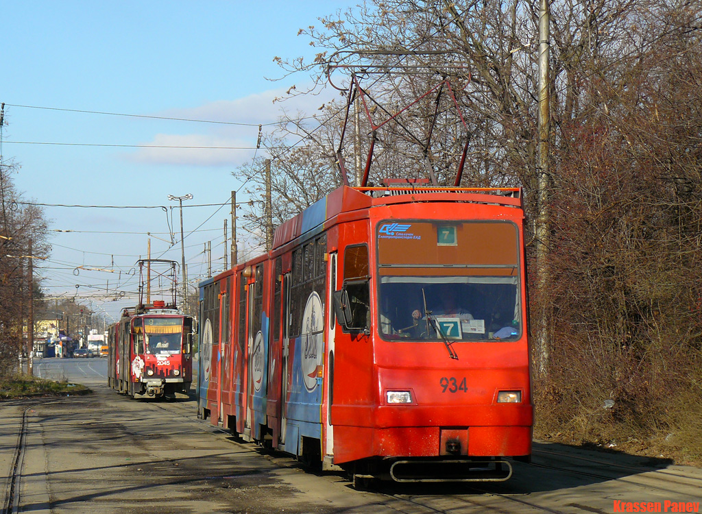 София, Т8М-900М № 934