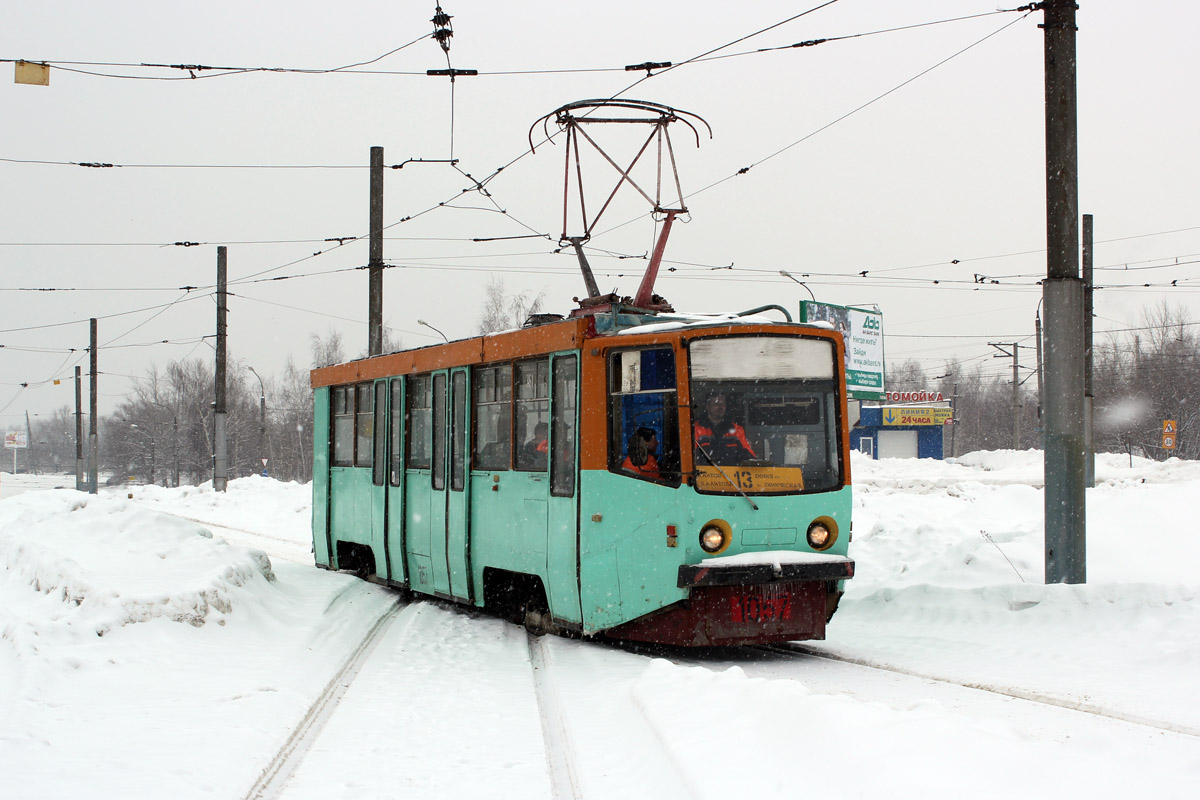 Казань, 71-608КМ № 1057 Казань, 71-608КМ № 1057