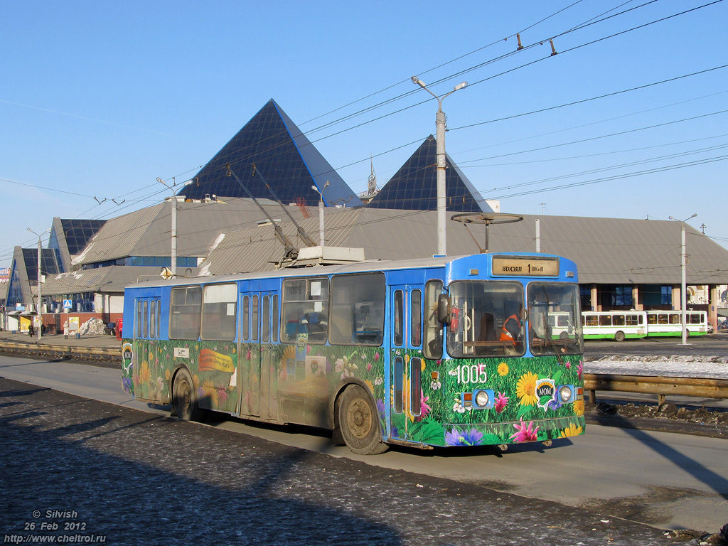 Chelyabinsk, ZiU-682V-012 [V0A] № 1005