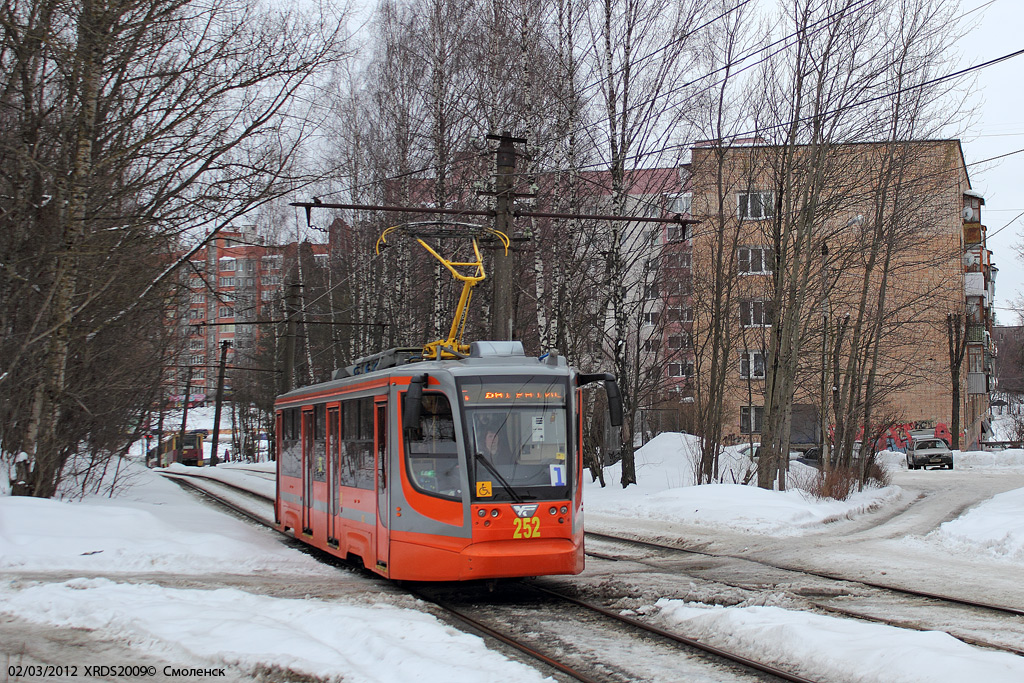 Smolensk, 71-623-00 № 252