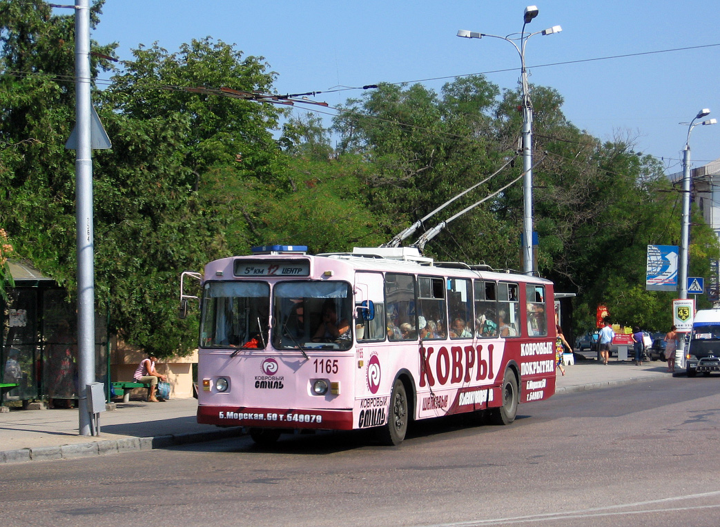 Севастополь, ЗиУ-682В-012 [В0А] № 1165