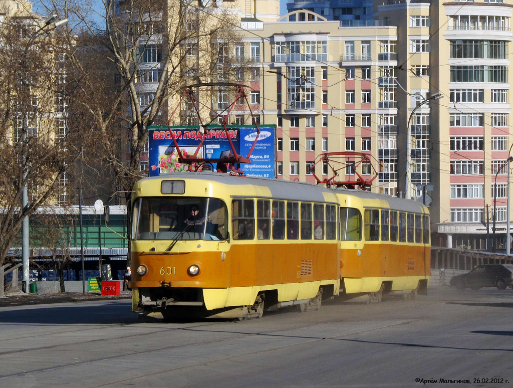 Екатеринбург, Tatra T3SU № 601