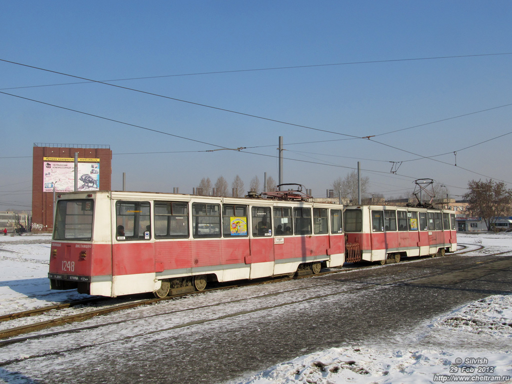 Челябинск, 71-605 (КТМ-5М3) № 1248
