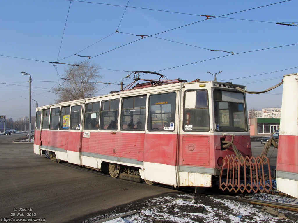Челябинск, 71-605 (КТМ-5М3) № 1248