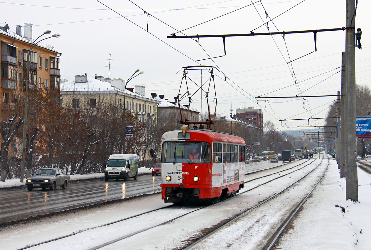 Екатеринбург, Tatra T3SU № 561