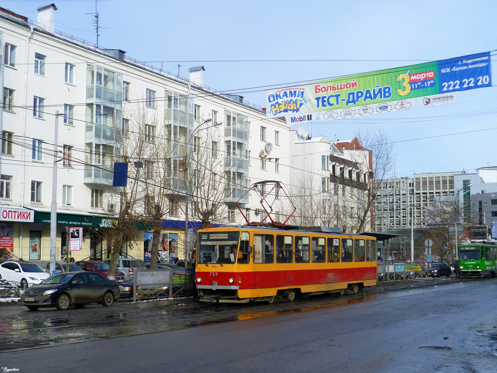 Екатеринбург, Tatra T6B5SU № 759