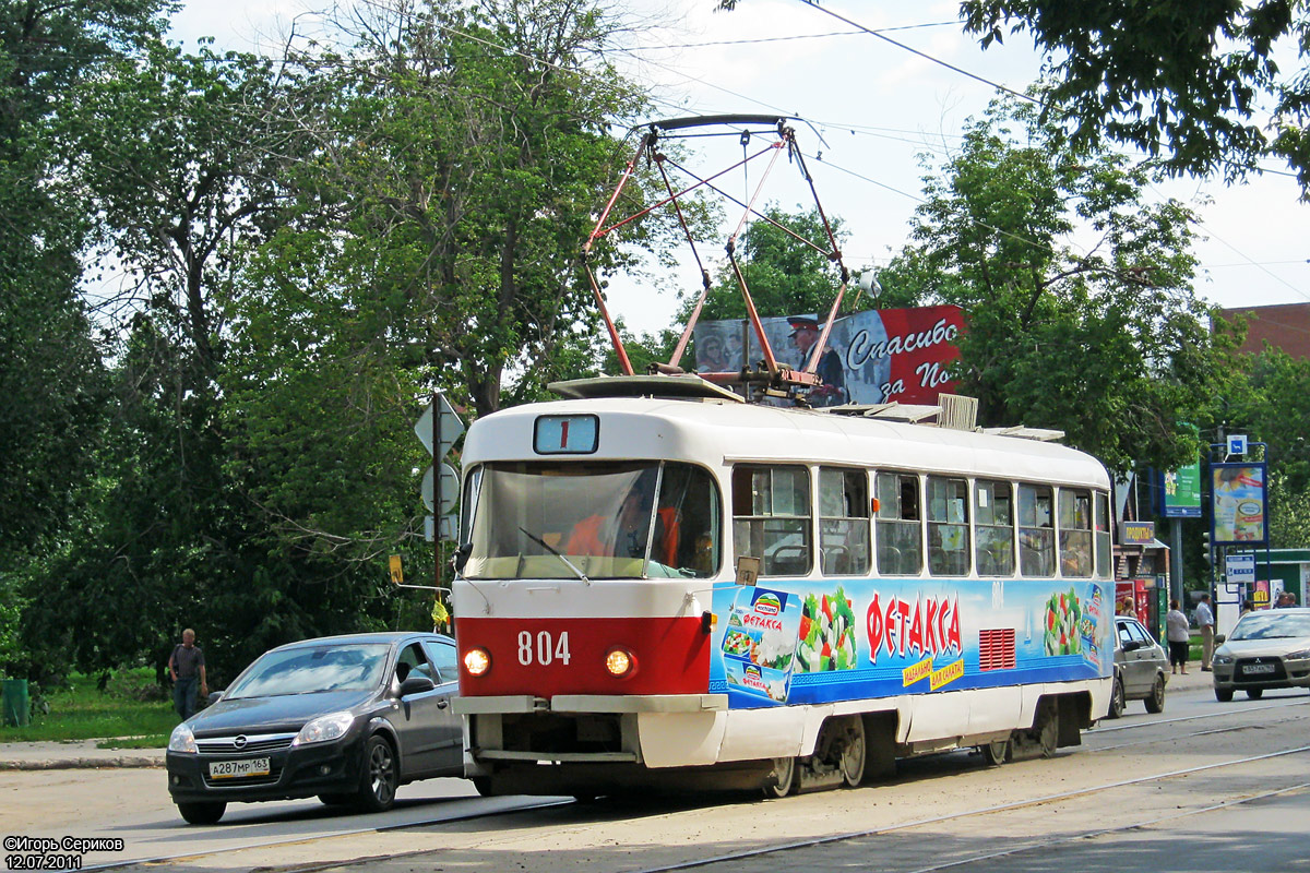 Самара, Tatra T3SU № 804