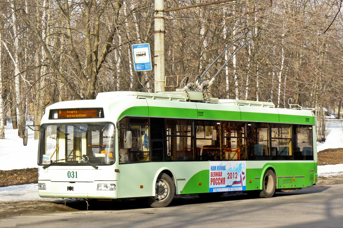 Kursk, 1К (BKM-321) Nr. 031