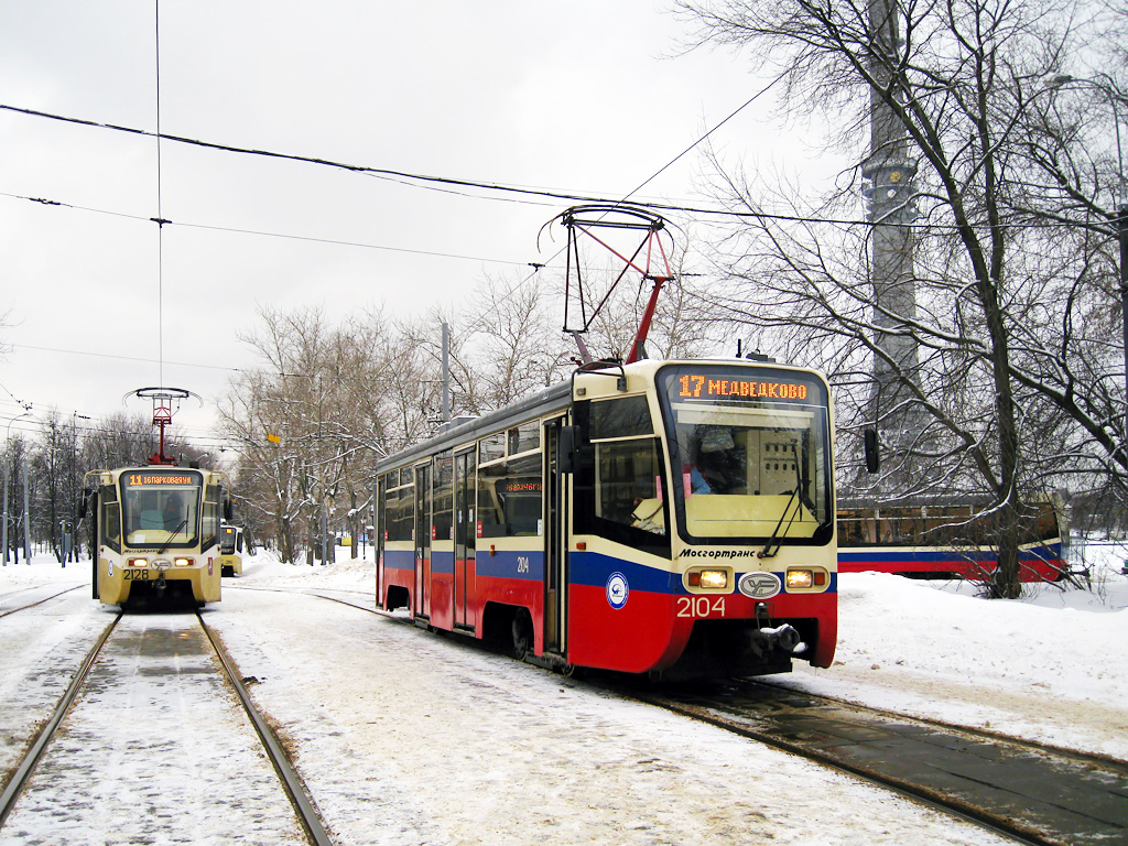 Москва, 71-619КТ № 2104