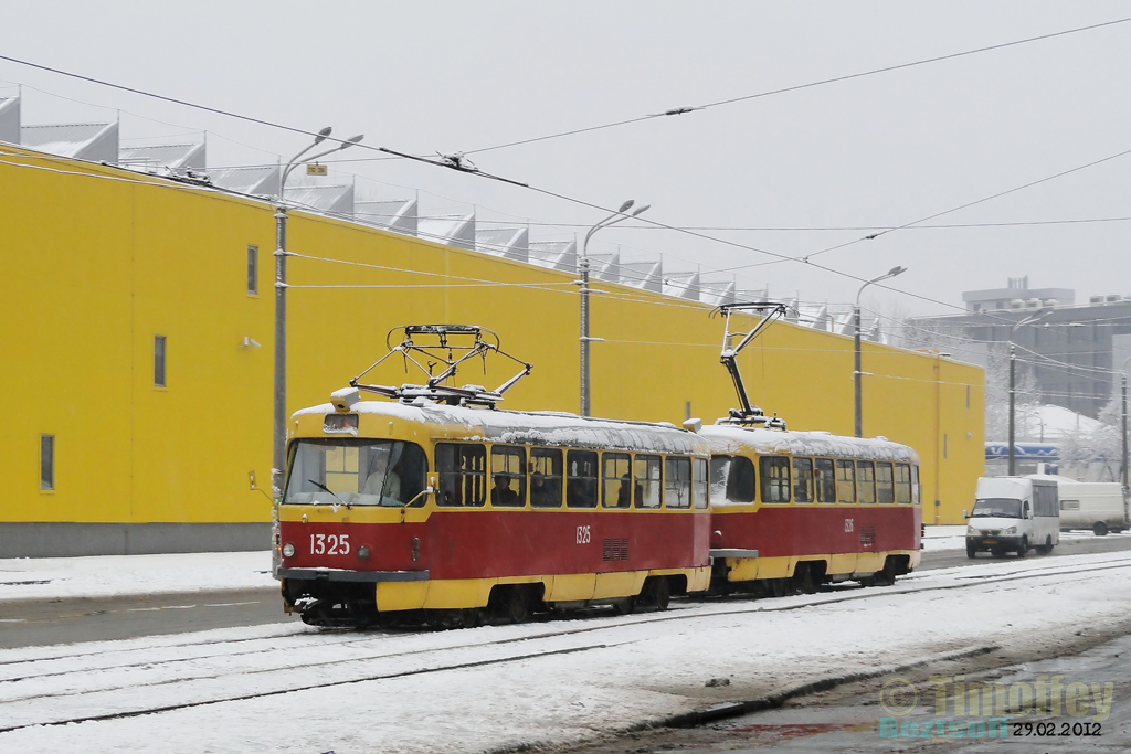 Днепр, Tatra T3SU № 1325