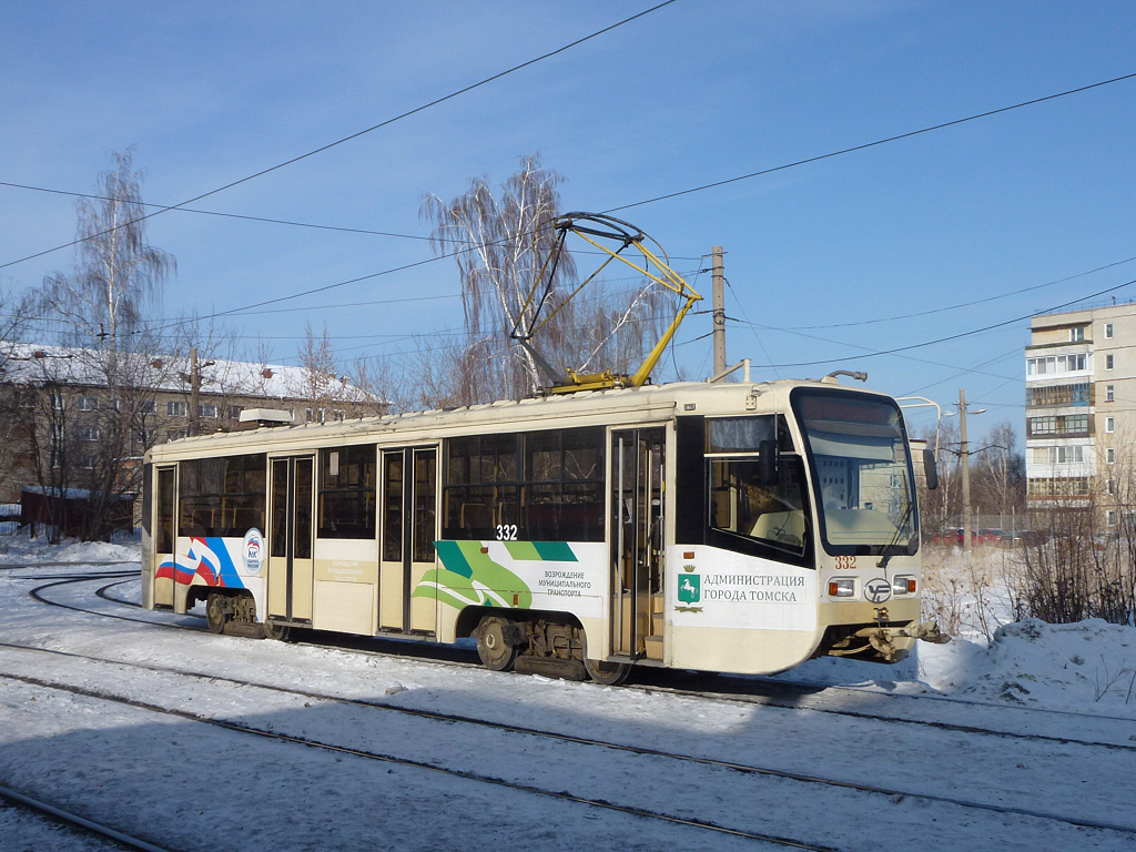 Томск, 71-619КТ № 332