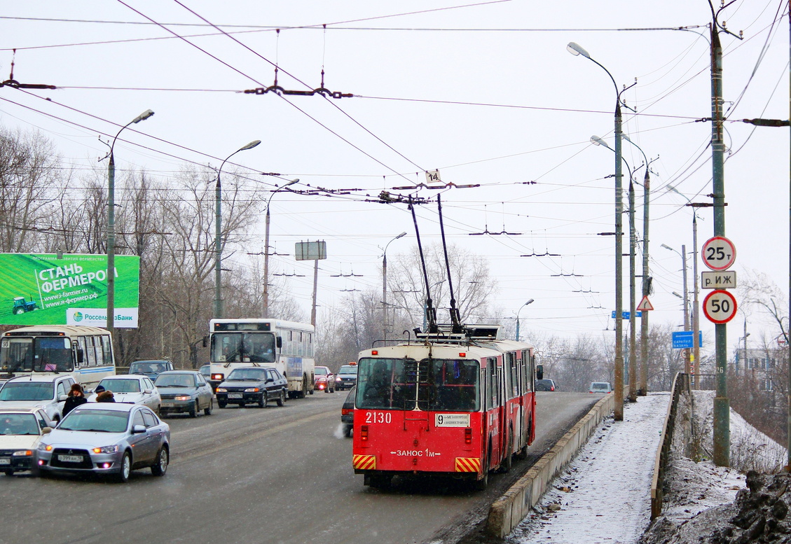 Ижевск, ЗиУ-683В01 № 2130