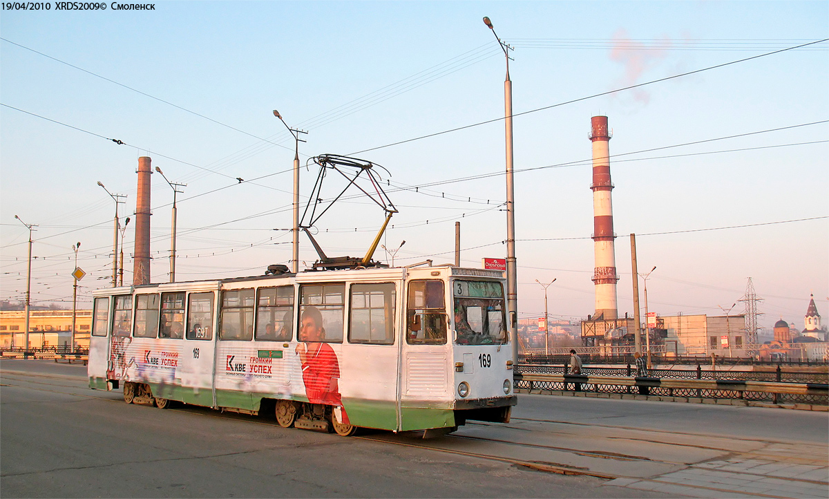 Смоленск, 71-605 (КТМ-5М3) № 169