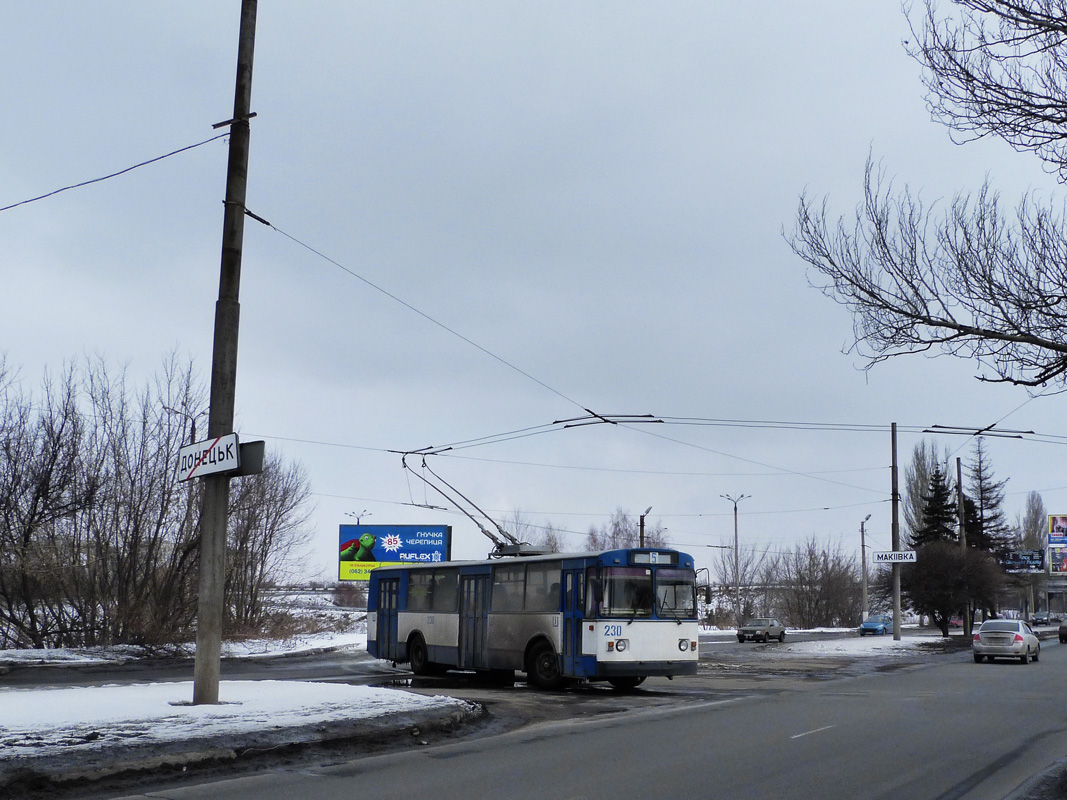 Макеевка, ЗиУ-682В-013 [В0В] № 230