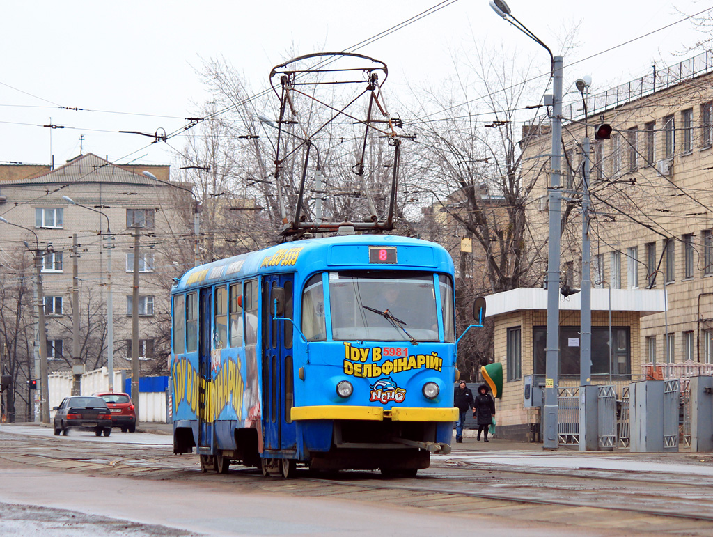 კიევი, Tatra T3P № 5981