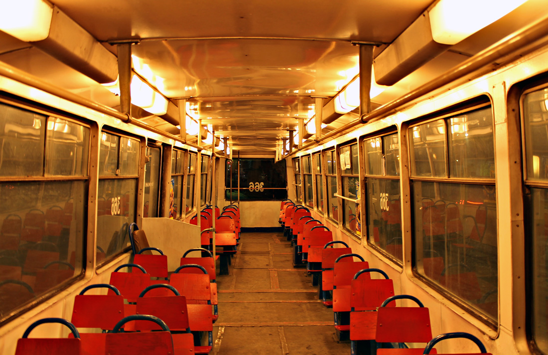 Nischni Tagil, 71-605 (KTM-5M3) Nr. 366