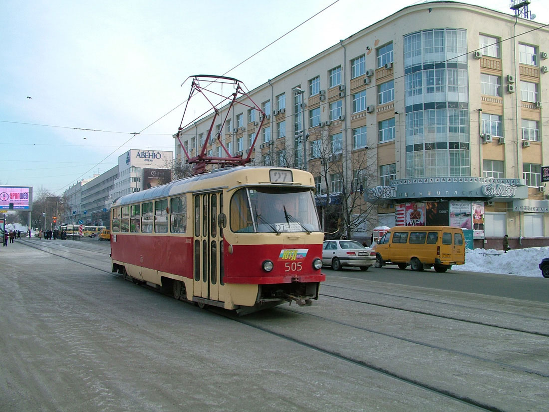 Екатеринбург, Tatra T3SU (двухдверная) № 505