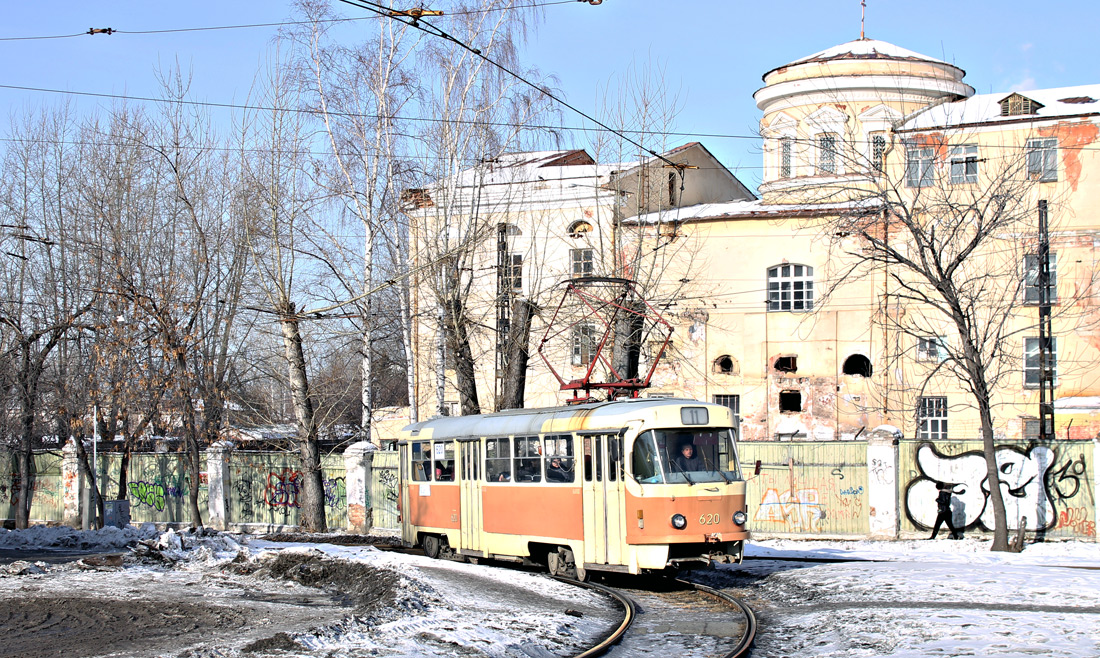 Екатеринбург, Tatra T3SU № 620