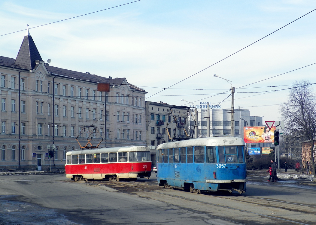 Харков, Tatra T3SU № 3057