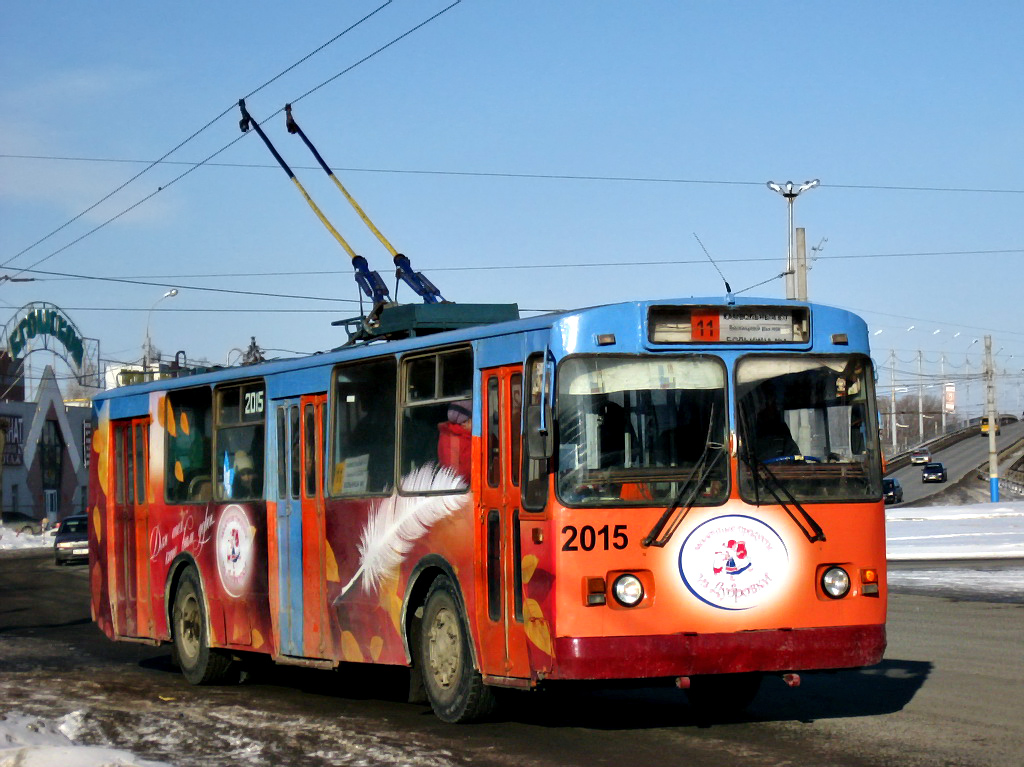 Брянск, ЗиУ-682Г [Г00] № 2015