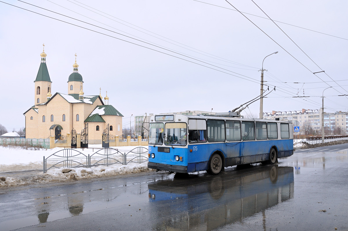 Luck, ZiU-682G [G00] — 175