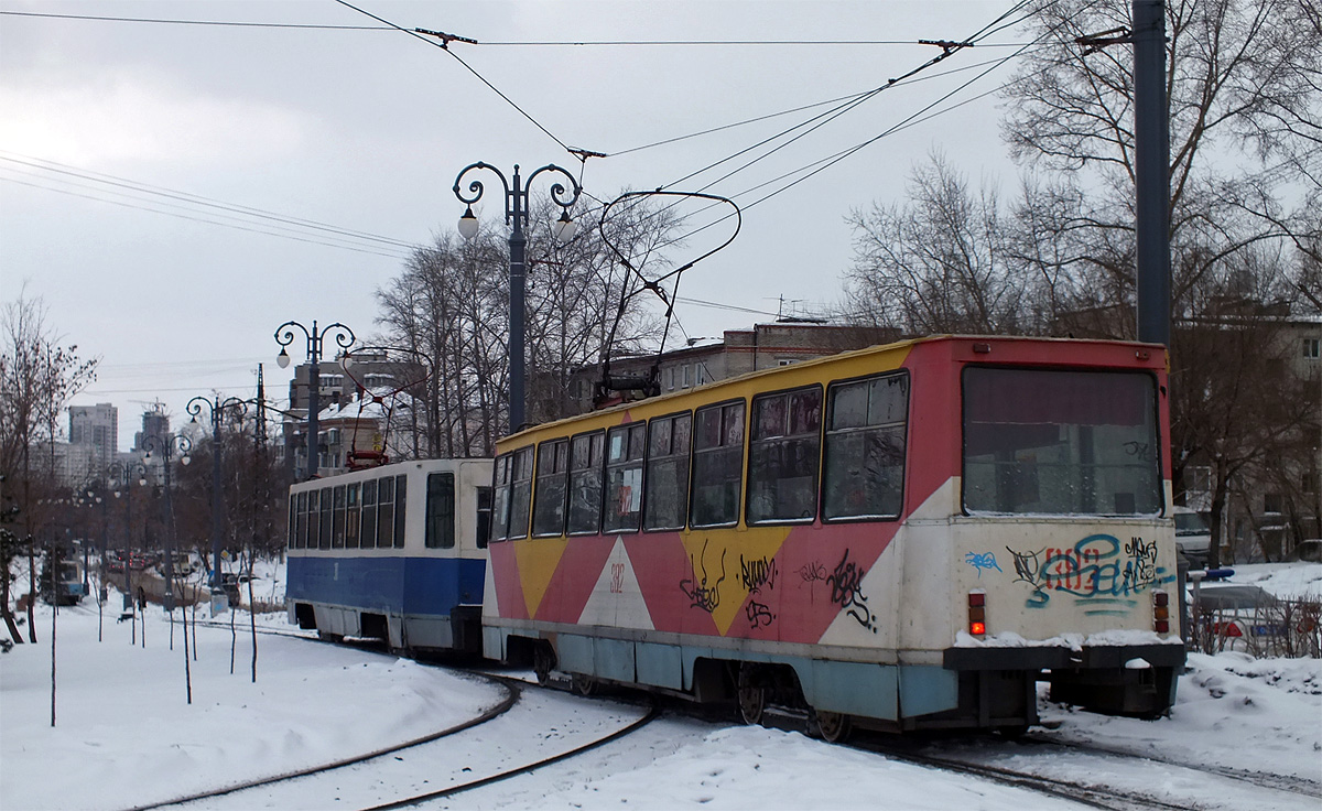 Khabarovsk, 71-605 (KTM-5M3) N°. 382