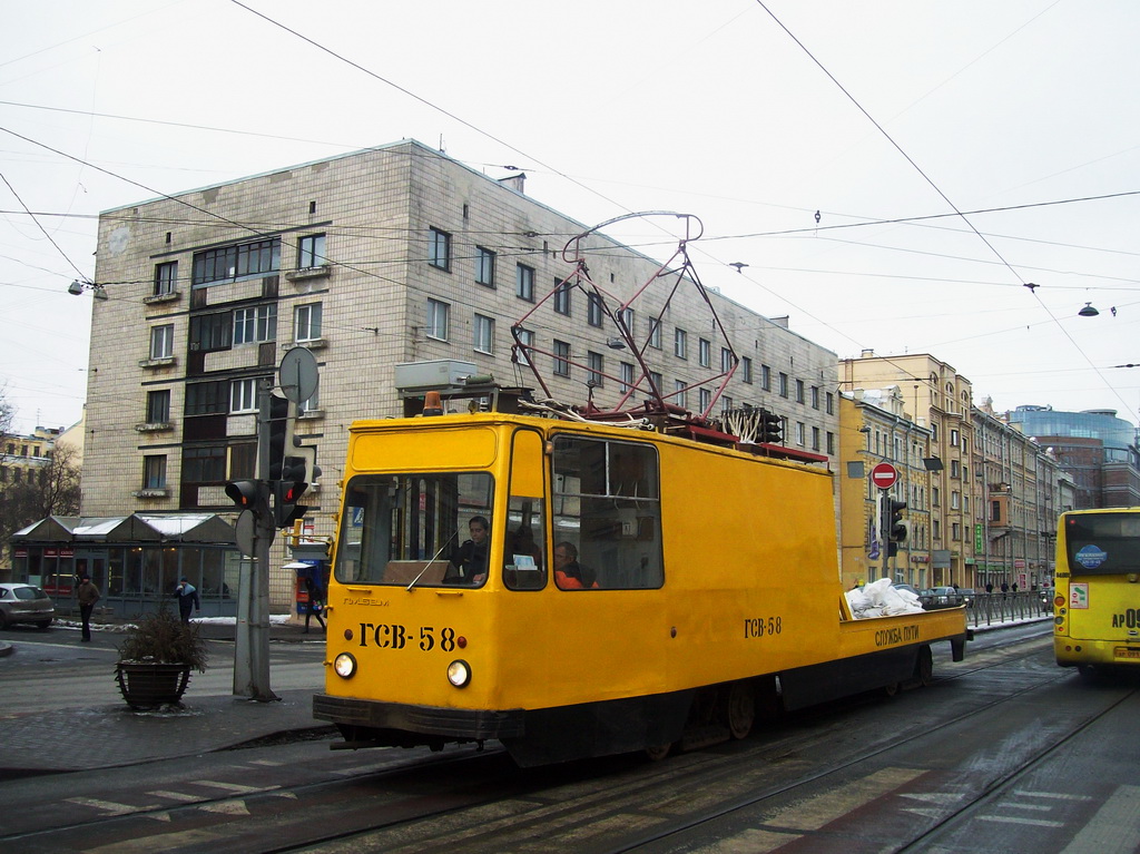 Санкт-Петербург, ЛМ-68М № ГСВ-58
