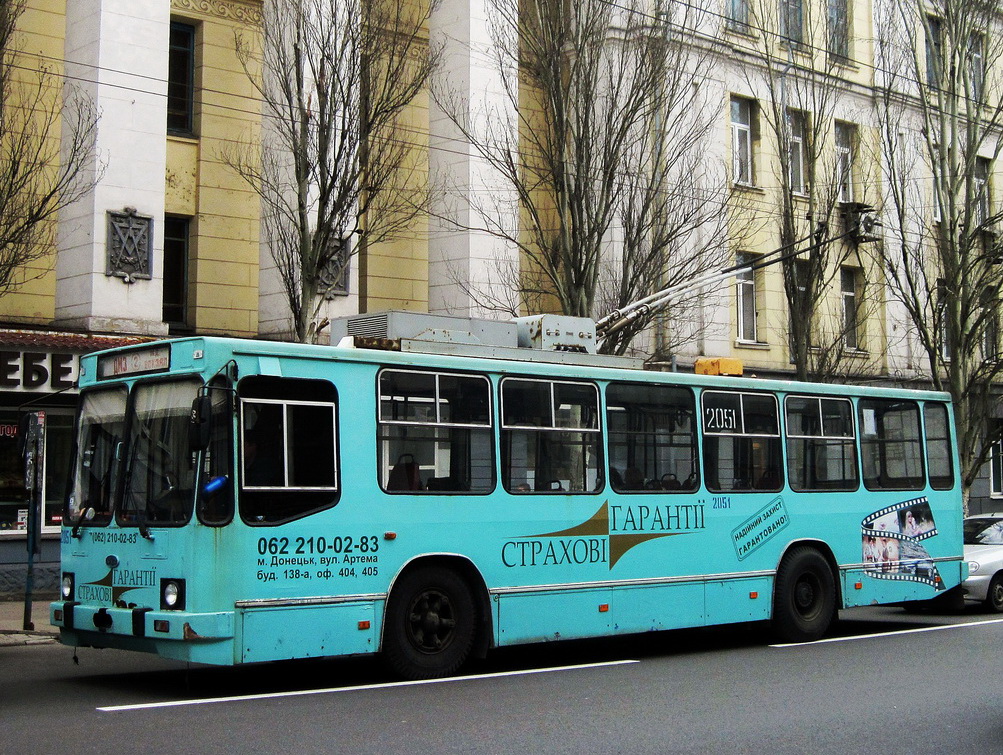 Донецк, ЮМЗ Т2 мод. 7 № 2051