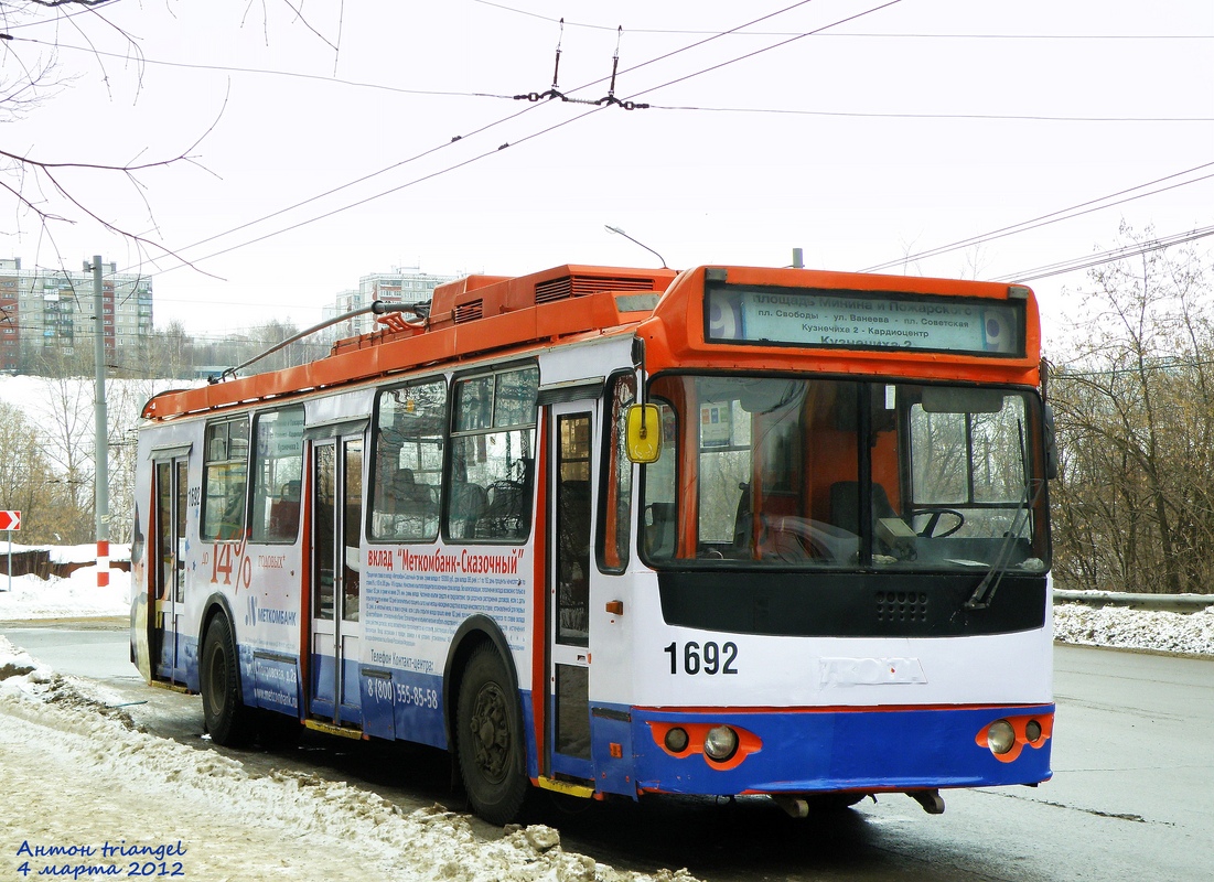 Нижний Новгород, ЗиУ-682Г-016.03 № 1692
