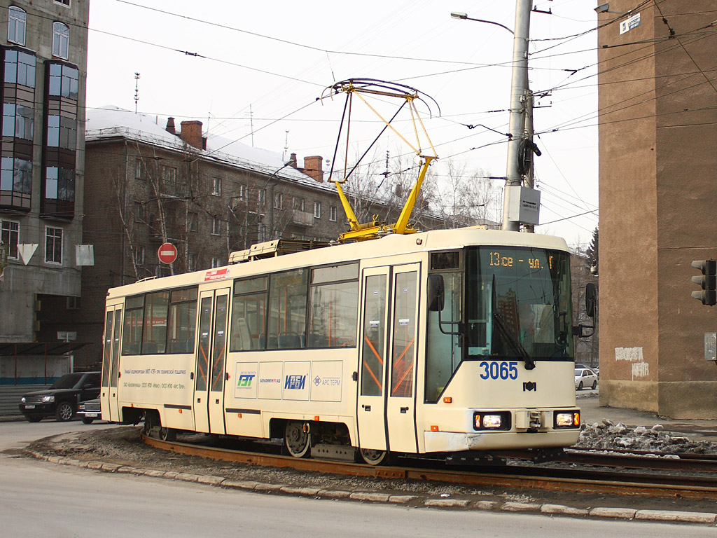 Novosibirsk, BKM 60102 Br. 3065 Novosibirsk, BKM 60102 Br. 3065
