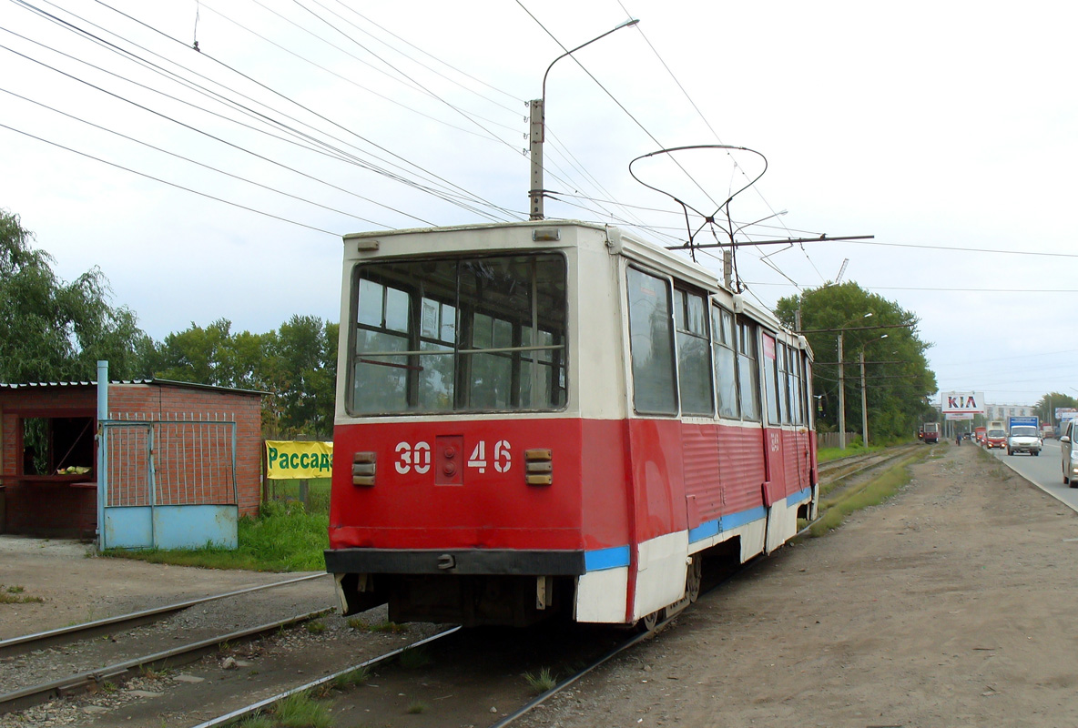 Новосибирск, 71-605А № 3046